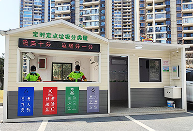 江西省萍鄉市上栗縣垃圾分(fēn)類項目