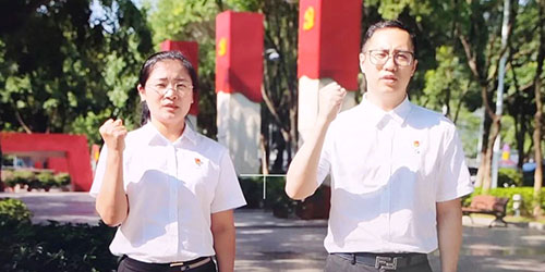感恩百年路 奮鬥新(xīn)征程|家寶舉行《不忘初心》MV開機儀式