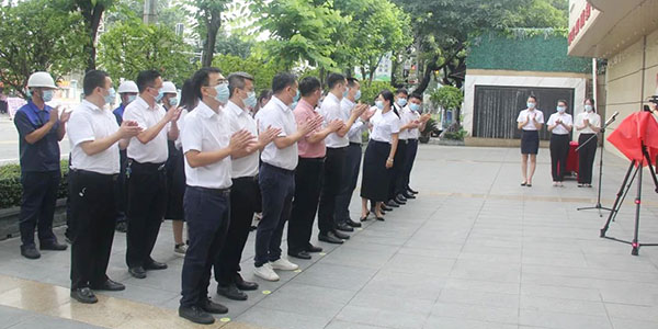 感恩百年路 奮鬥新(xīn)征程|家寶舉行《不忘初心》MV開機儀式