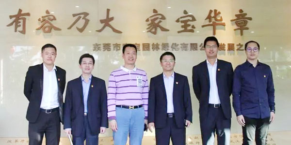 凝聚雙方力量 促進和諧發展