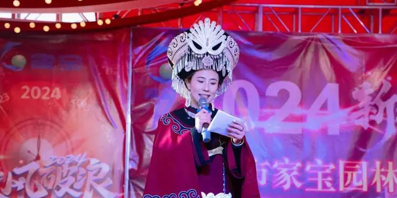 威甯舉辦(bàn)環衛工(gōng)人年會 向城市“美容師”緻敬