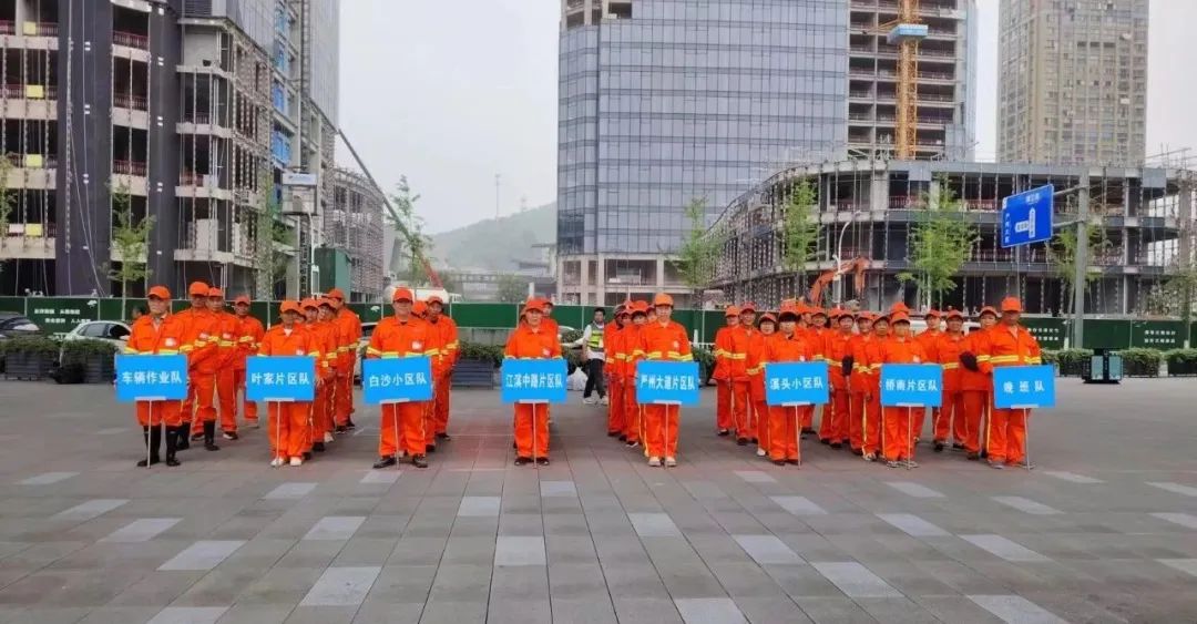 環衛技(jì )能(néng)大比武，為(wèi)美麗建德(dé)做貢獻